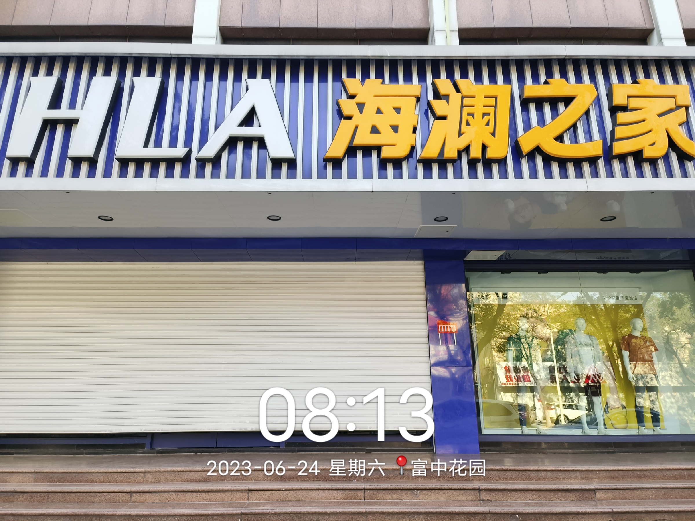 ����֮����Ƹ��ͥ��Ա