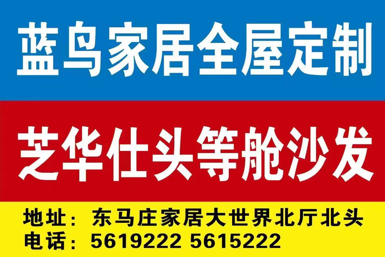 �䰲����Ҿӡ�֥����ͷ�Ȳ�ɳ�����е��ڵ���