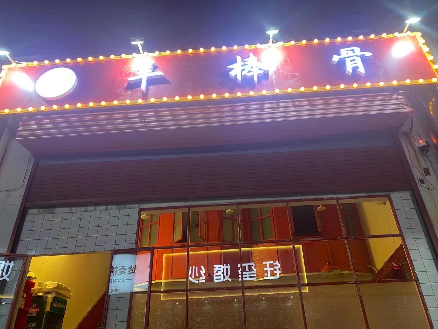 ��Ƹҹ��Сʱ��