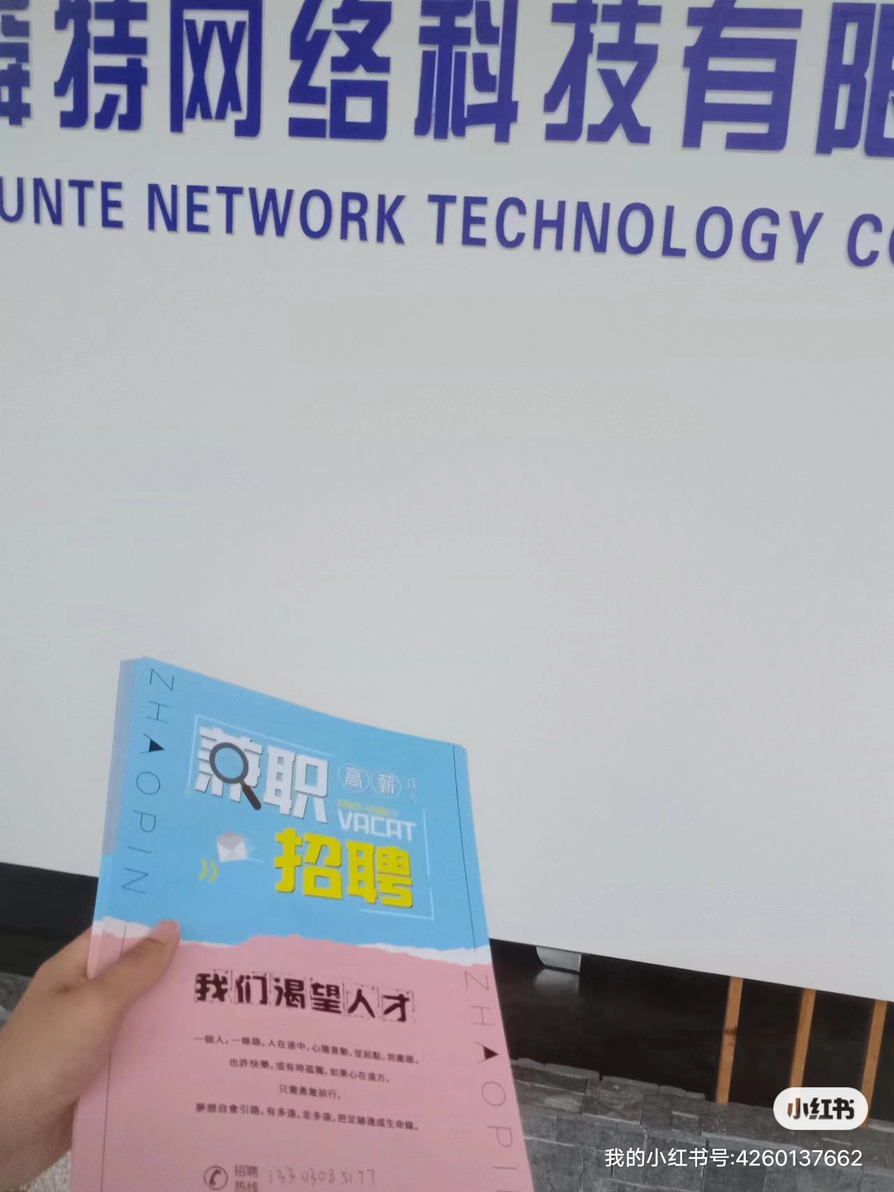 �м�ְ������ٹ�