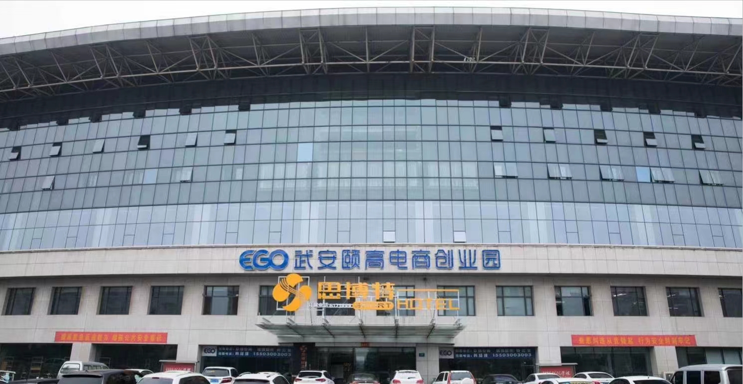 ˼���ؾƵ���Ƹ�ͷ�����Ա