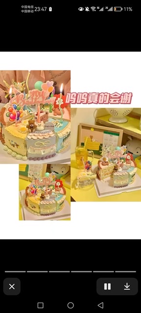 ��Ƹ�ѻ�ʦ3����ǰ̨3��