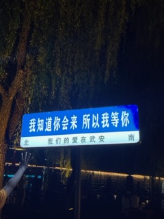 �䰲��½������˾