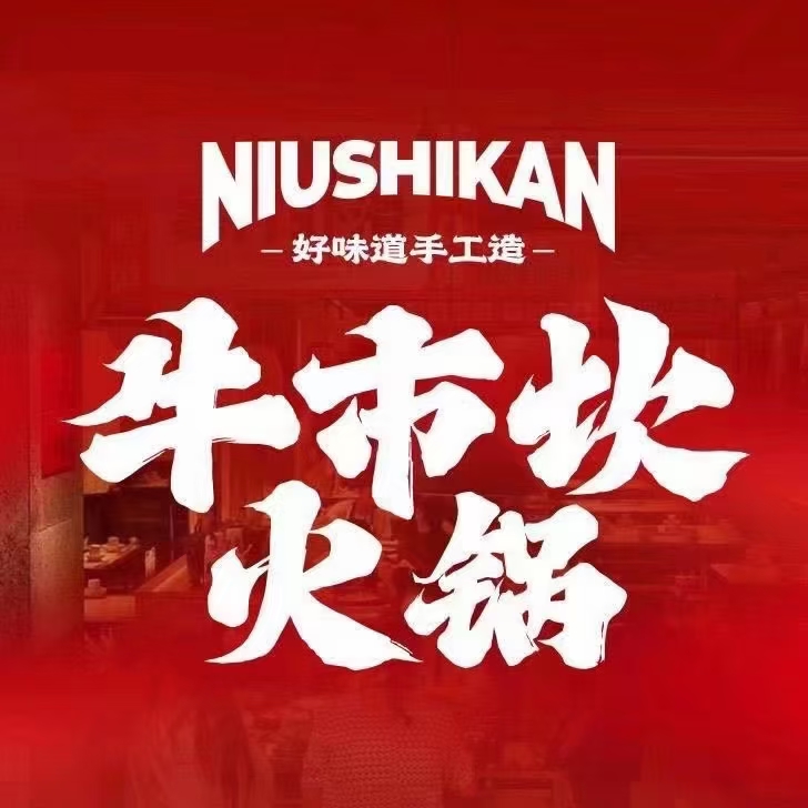 ţ�п������Ƹ��·�˲ţ�