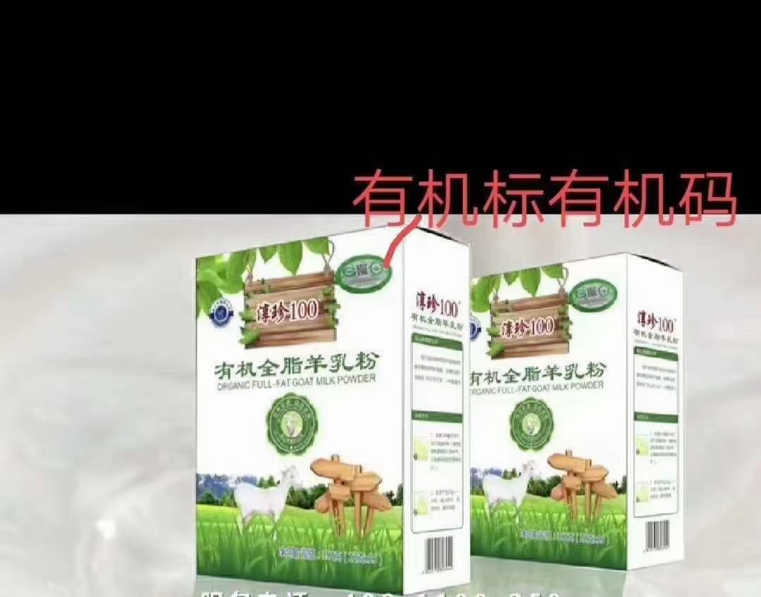 �䰲���л�����ר����