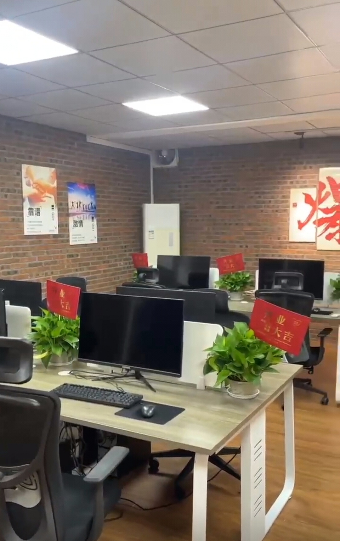 ��Ƹ�Ա����߿ͷ�