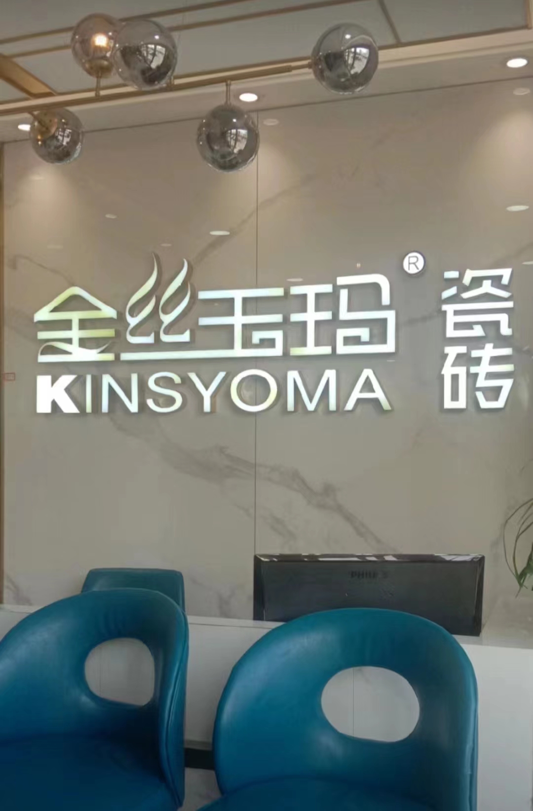 ��Ƹ����Ա