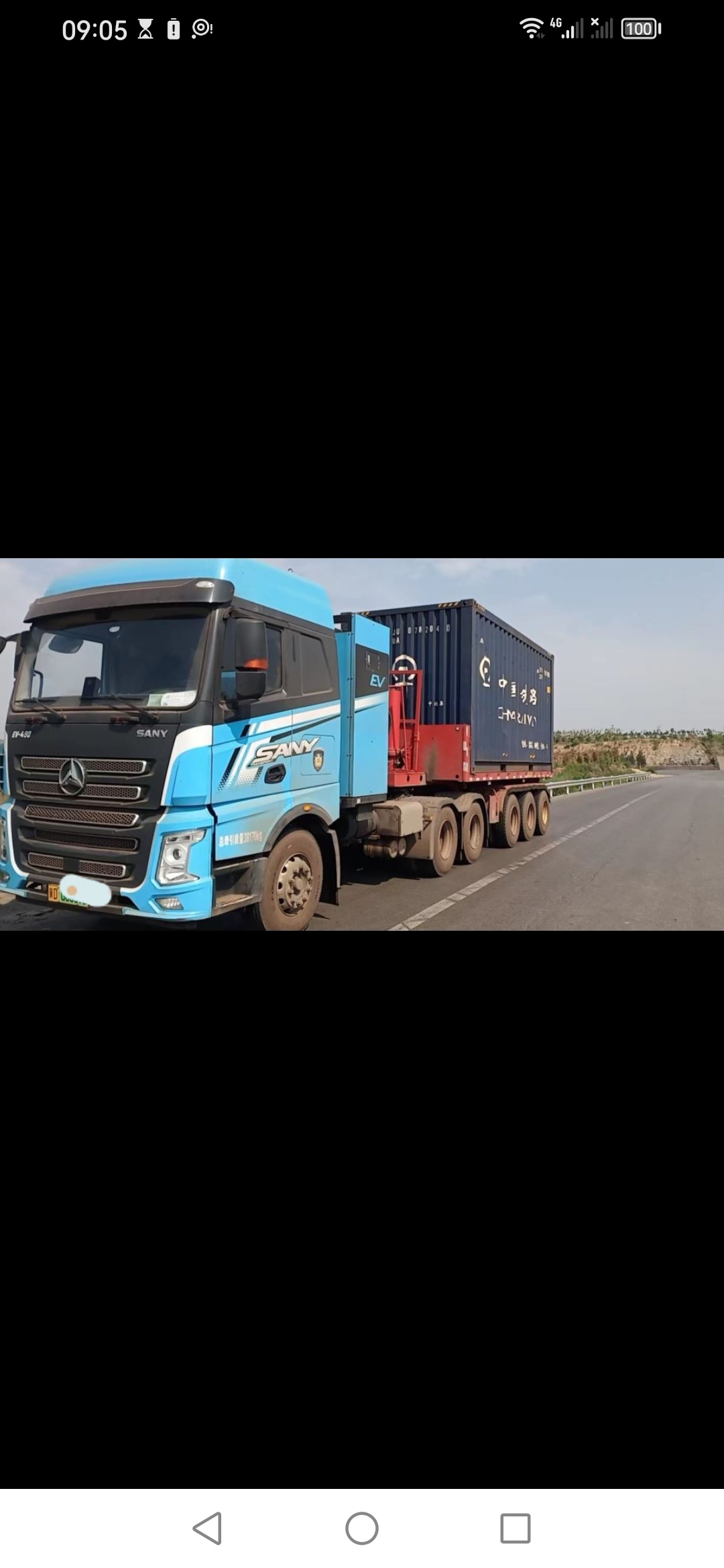 ְ������ļ�ʻԱ