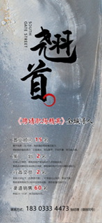 �޹ľ۽� �䰲�ذ���Ƹ ��н��Ƹ