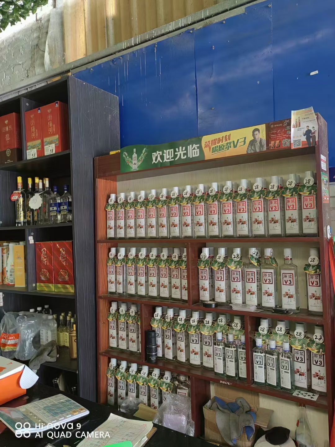 ԭ��v3 ����ҵ��