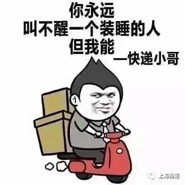 �п��Ա����������8000����