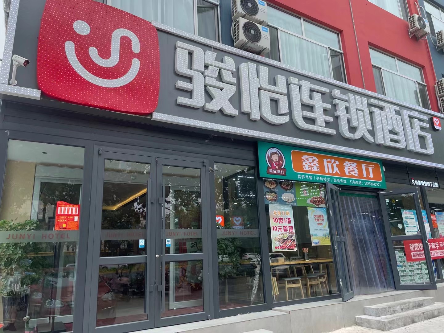 �п������¿����Ƶ�