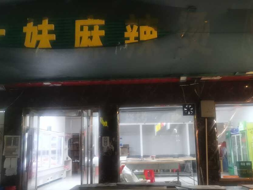 ������������Ƹ����Ա