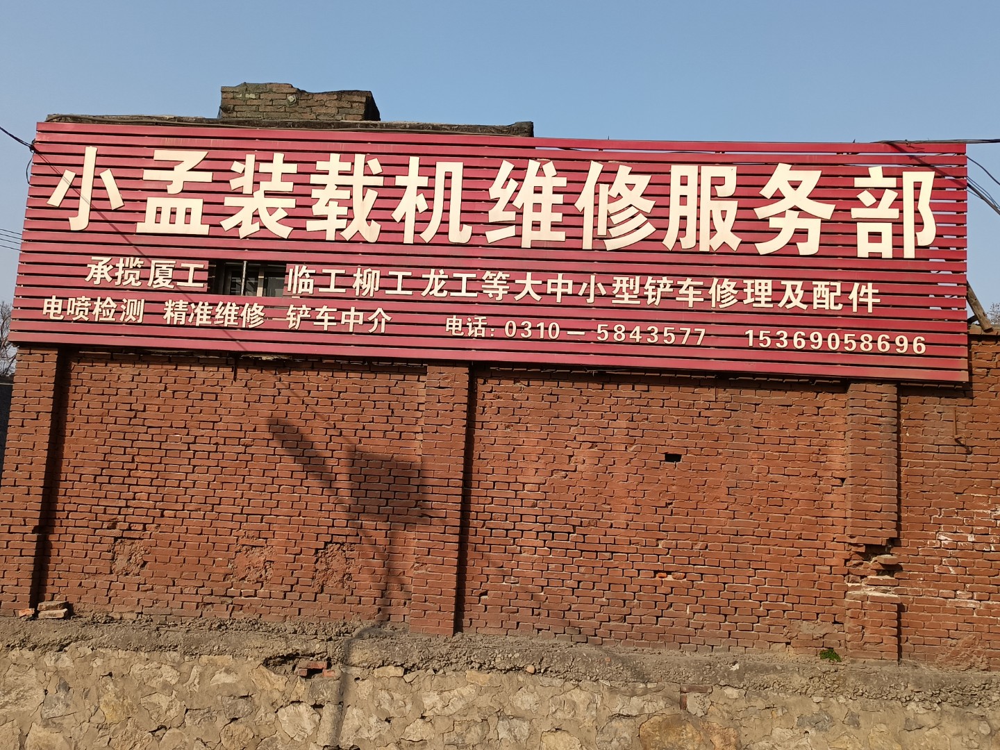 ��Ƹ����ά��ѧͽ��