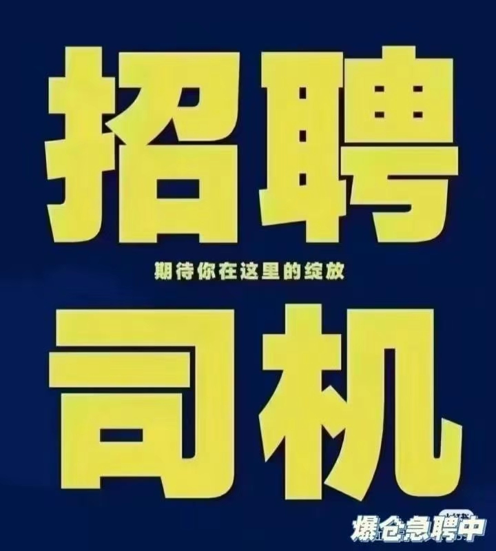 ��ƸA2��ʻԱ