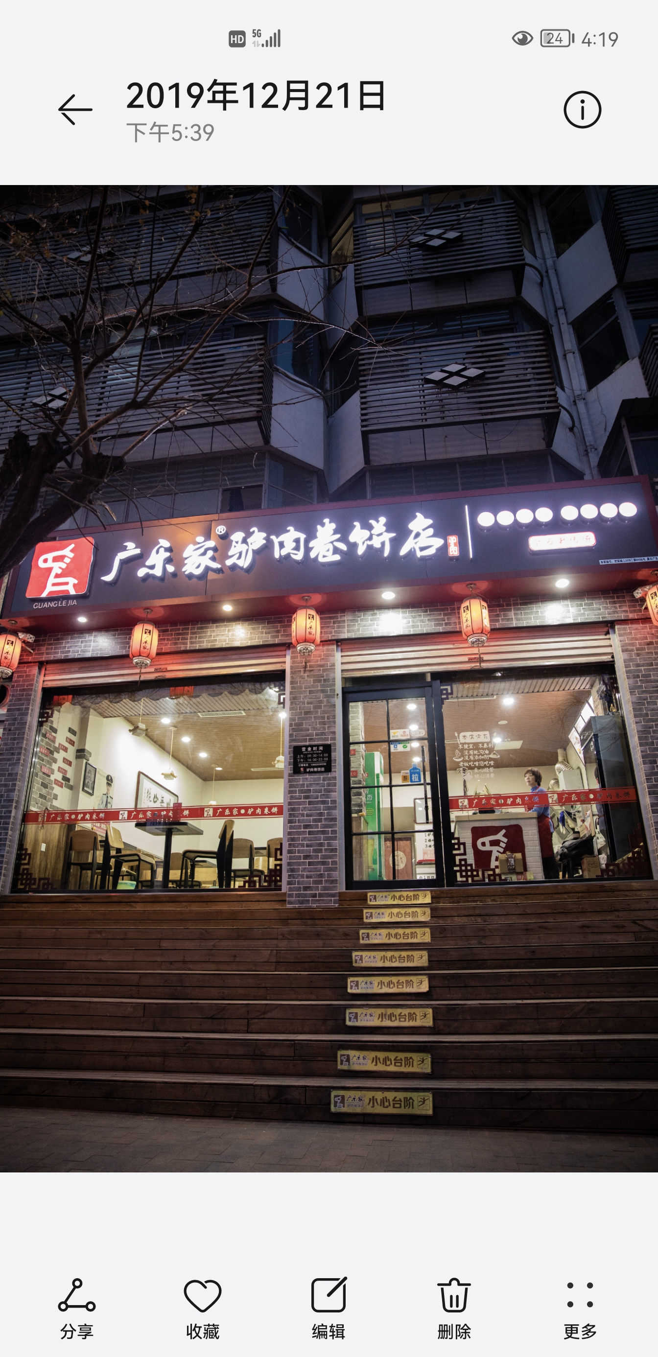 �ӱ�����