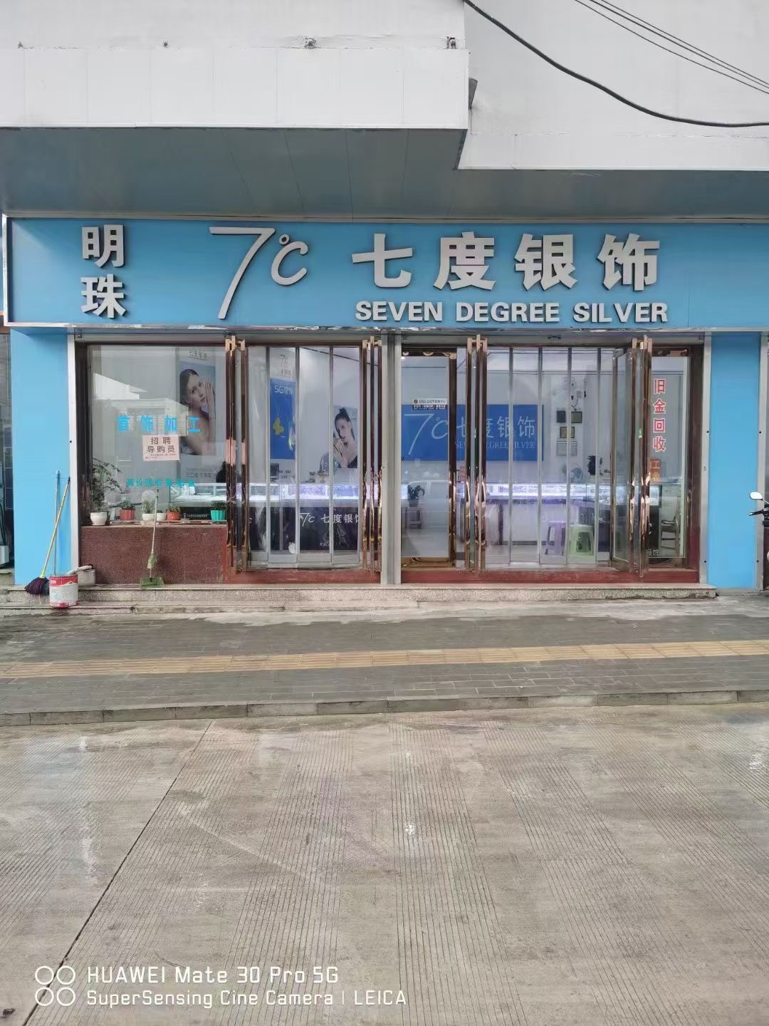 �䰲�߶�������Ƹ����Ա