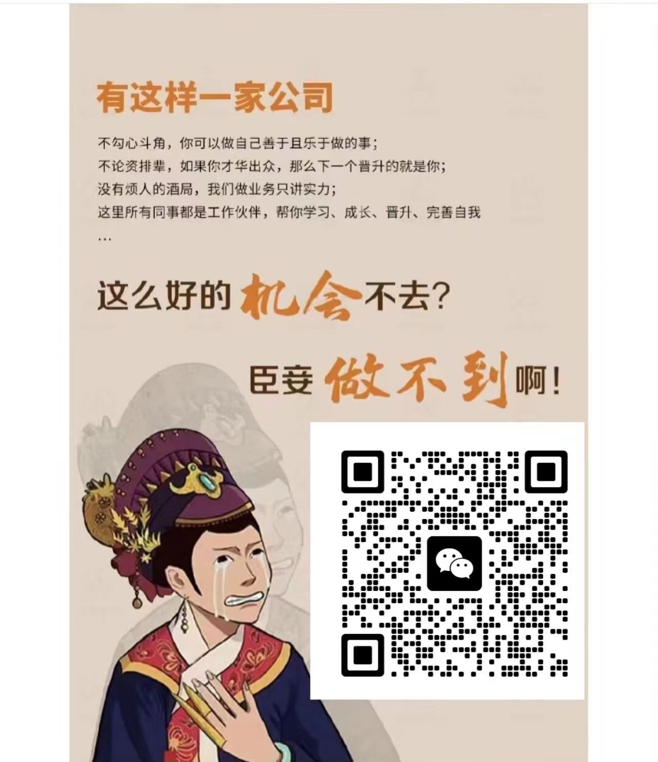 �г��ڼ�����ʱ��