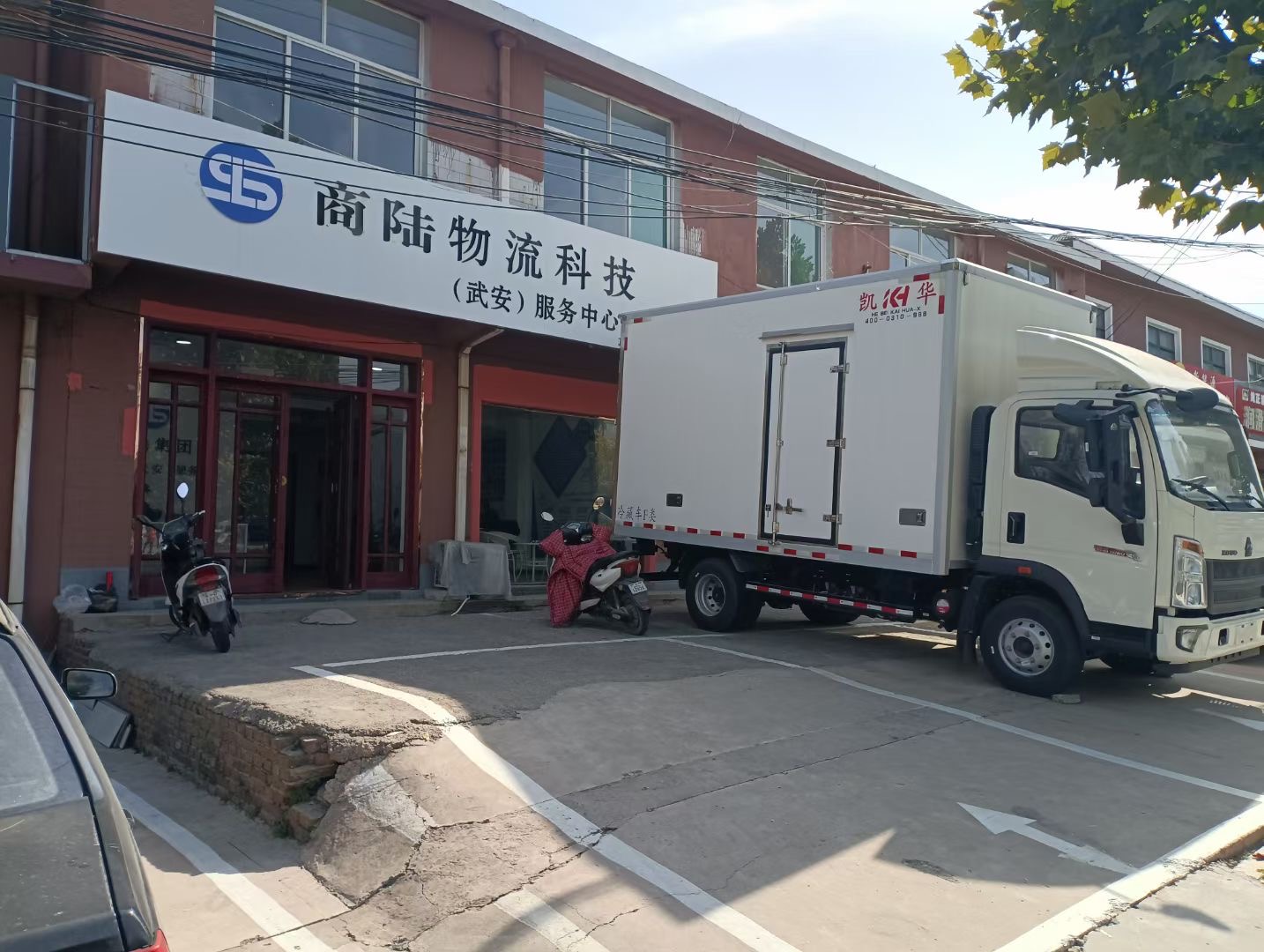 ���ҹ����ı����ǣ���������ͺ��ӣ�һ�칤��������Сʱ