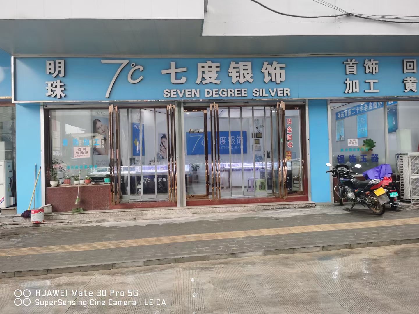 �䰲�߶��������Ƶ���Ա