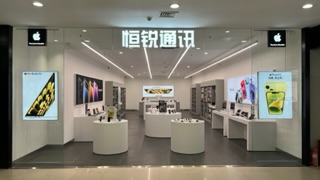 Apple��Ȩ����� ƻ����ʹ