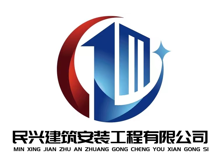 ����װ�޹�˾��Ƹ