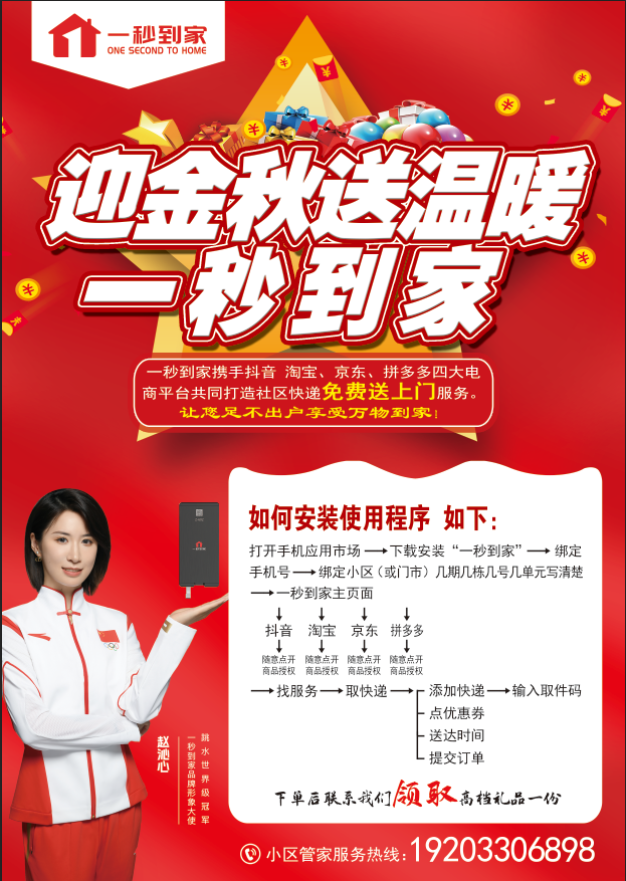 С��ĩ�����ͷ���