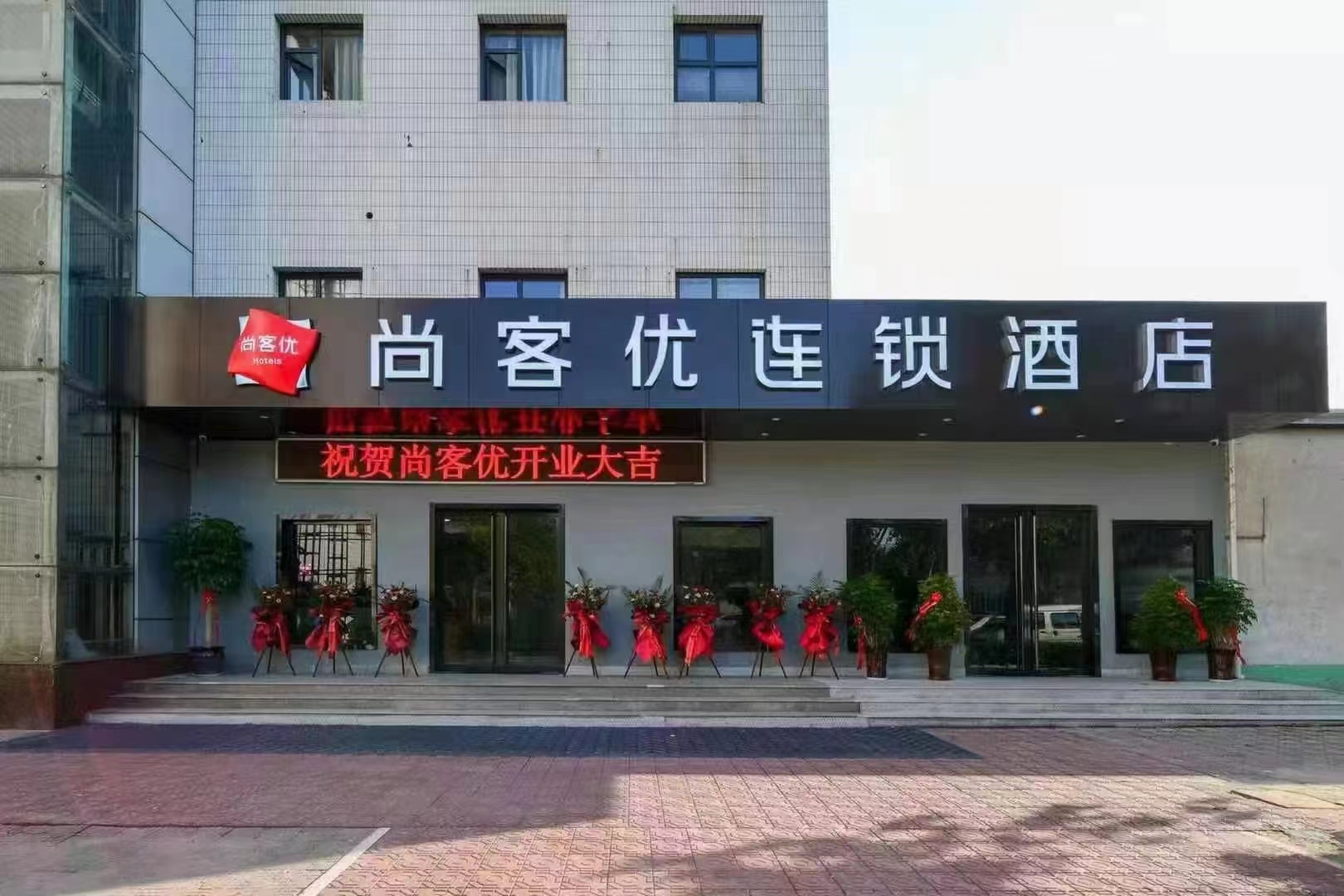 ��Ƹǰ̨���ͷ�����