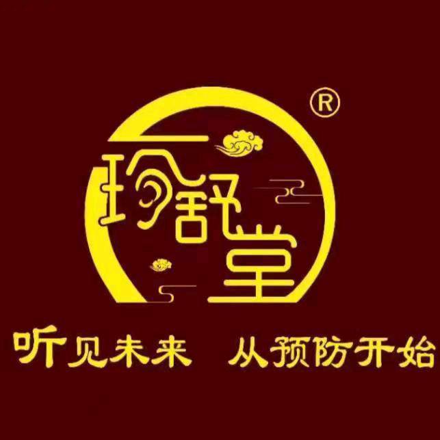 ȫ�������������ö���������