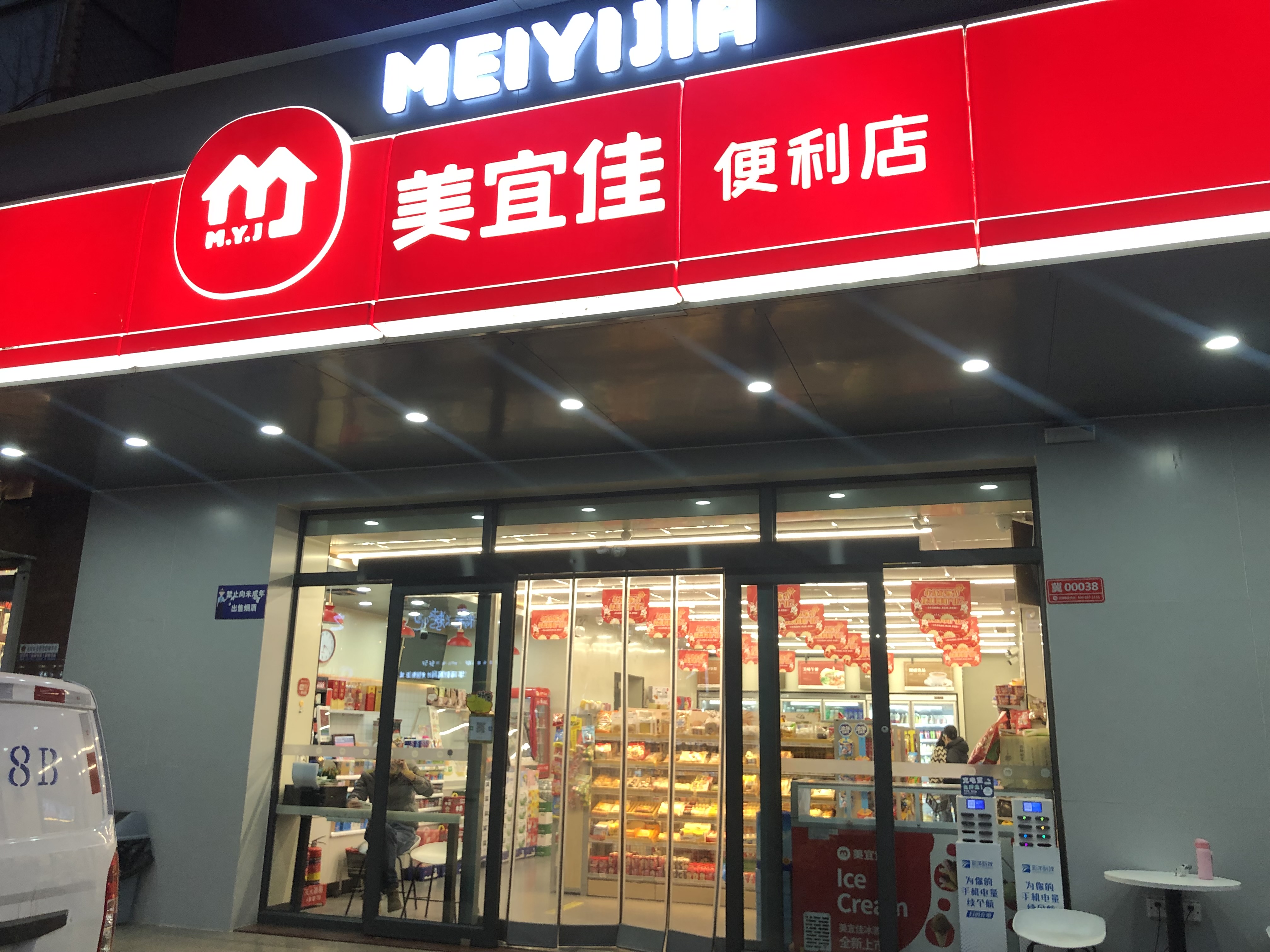 ���������˼ѱ�������Ƹ