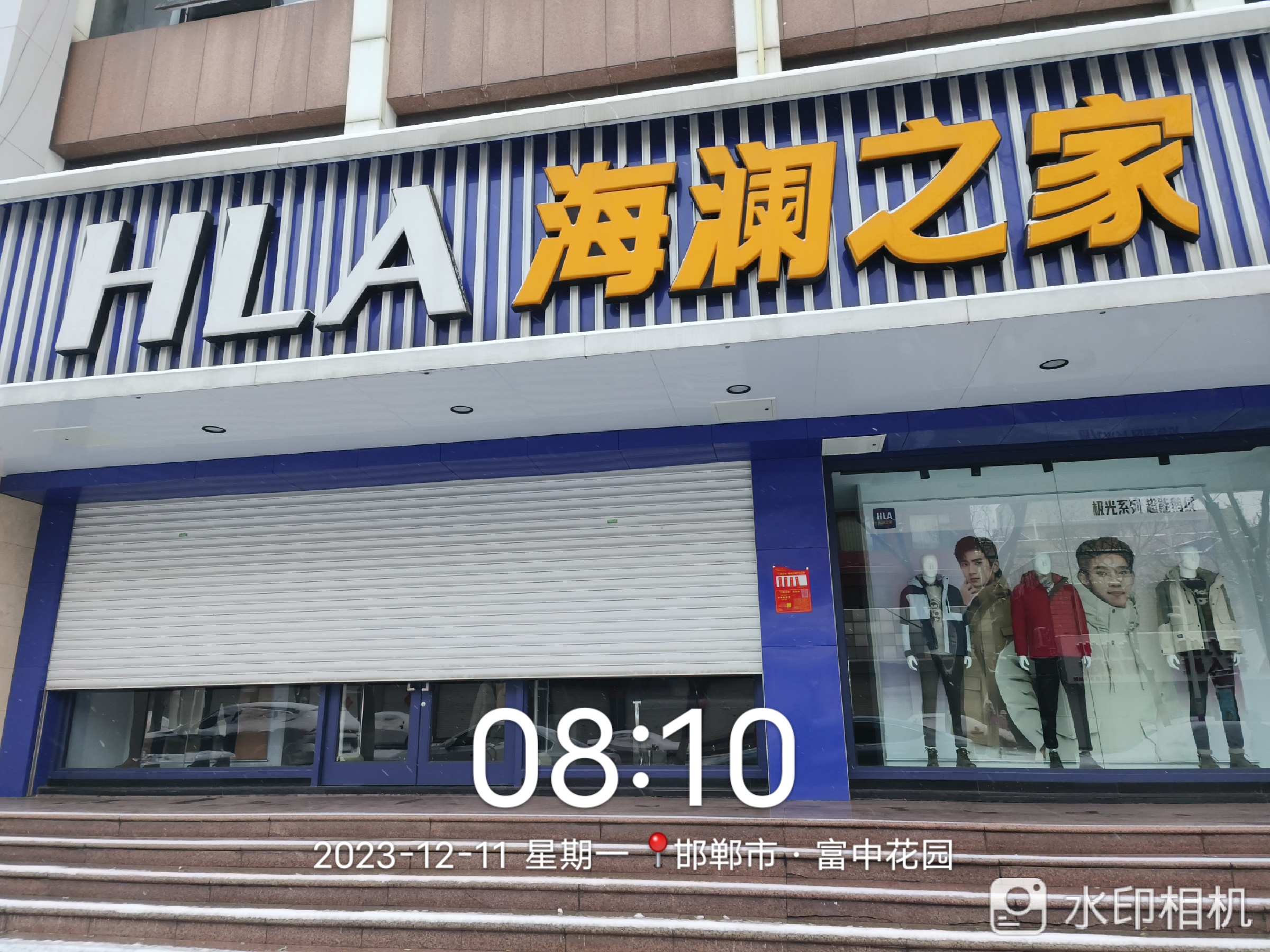 ����֮����Ƹ