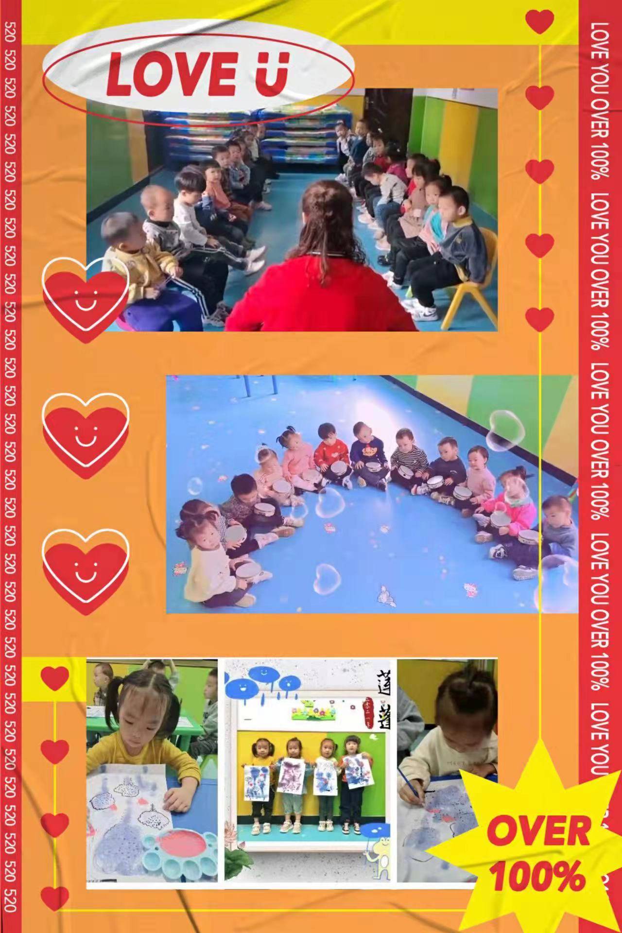 �����׶�԰��Ƹִ��԰����԰��������������ʦ��������ʦ