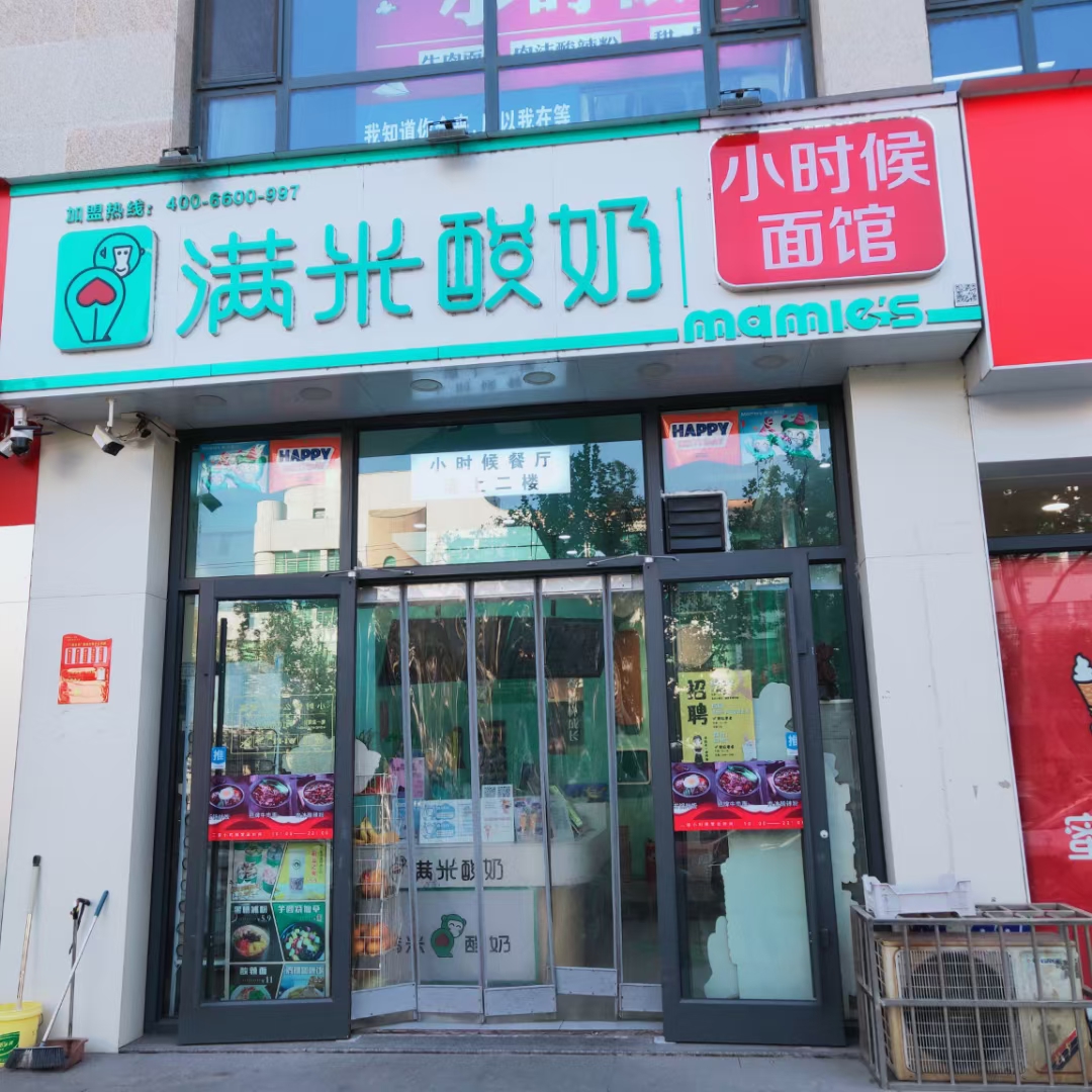 ����������Ƹ