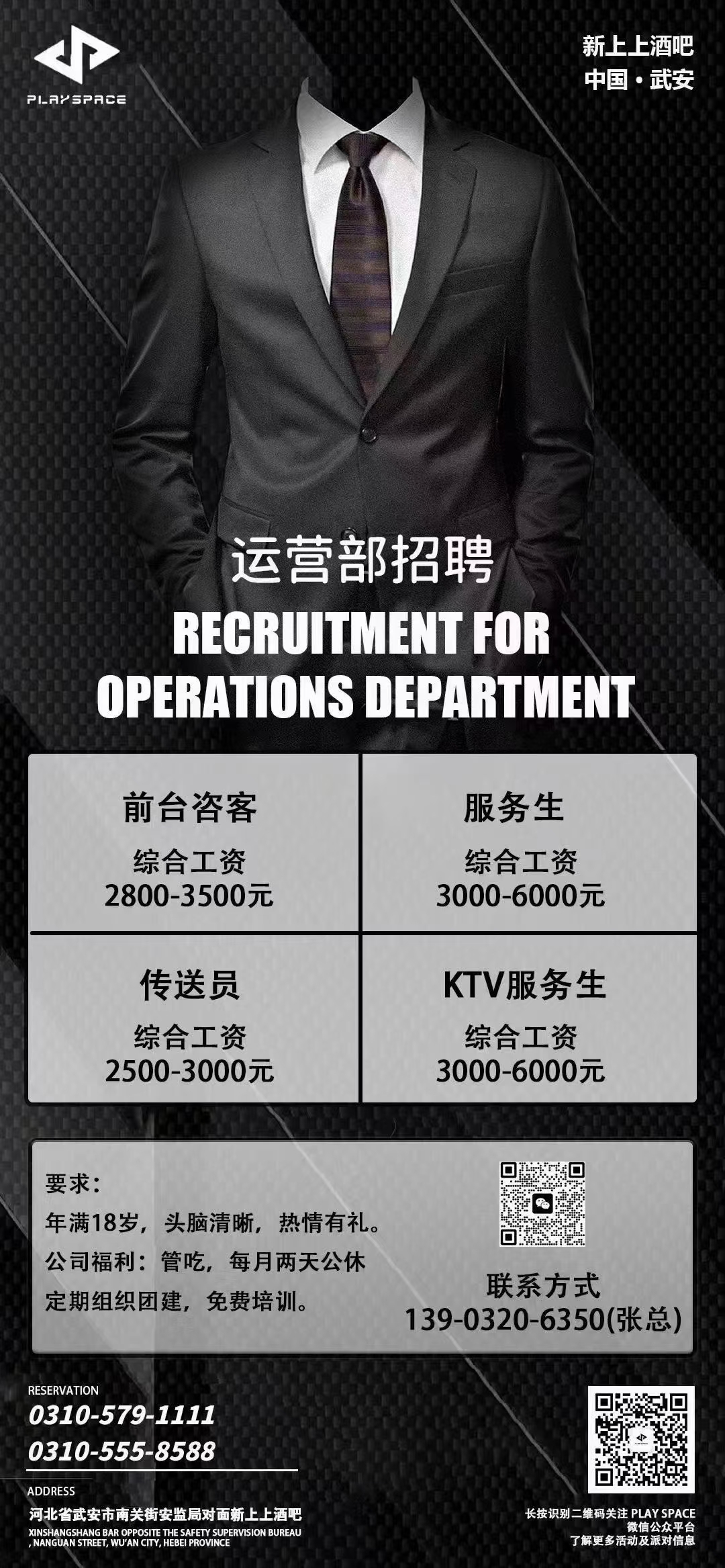 �����Ͼư���Ƹ������������Ա����