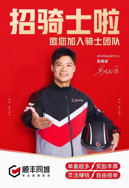 ��Ƹ����