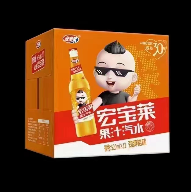 ��Ƹ��װ��˾�����׾�����ҵ������Ա