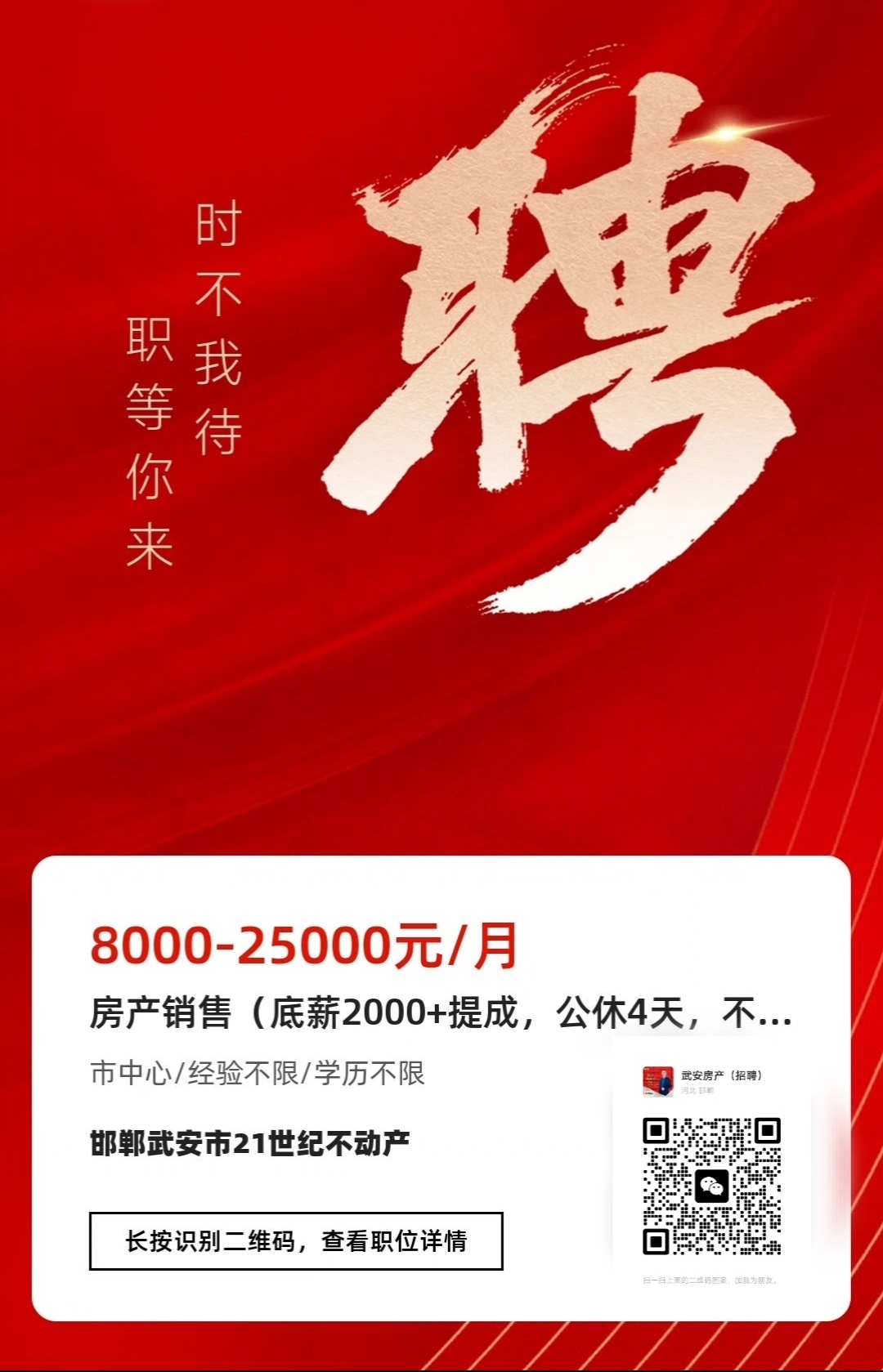 ��Ƹ����10�� 