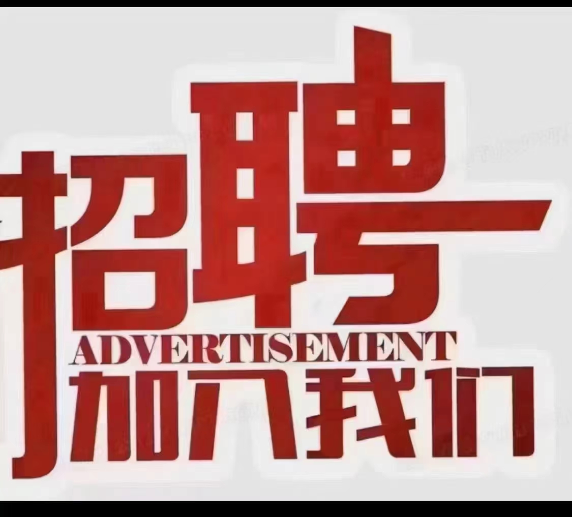 ���˰ٵ���ƸԱ��