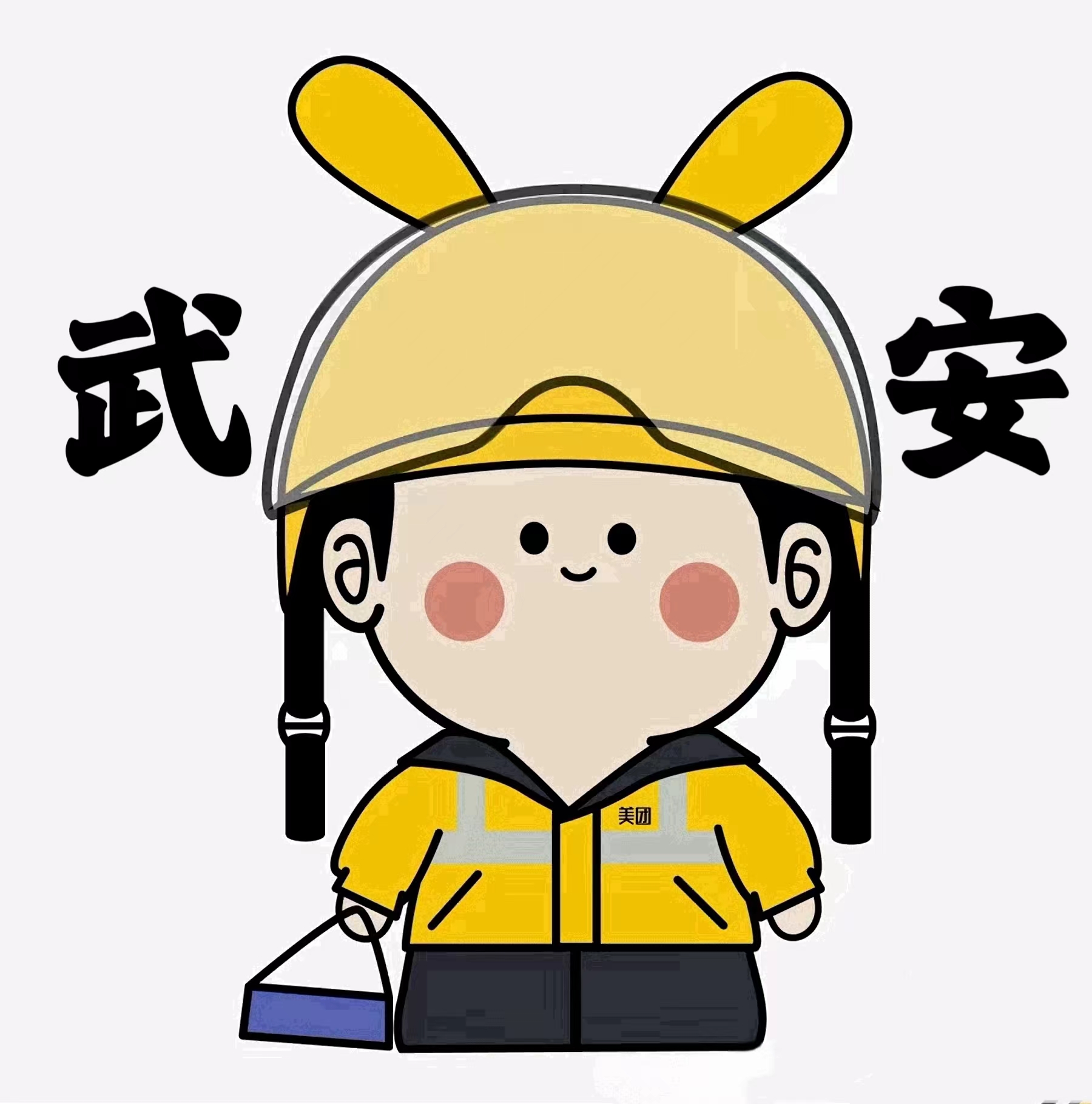 ������Ƹ����