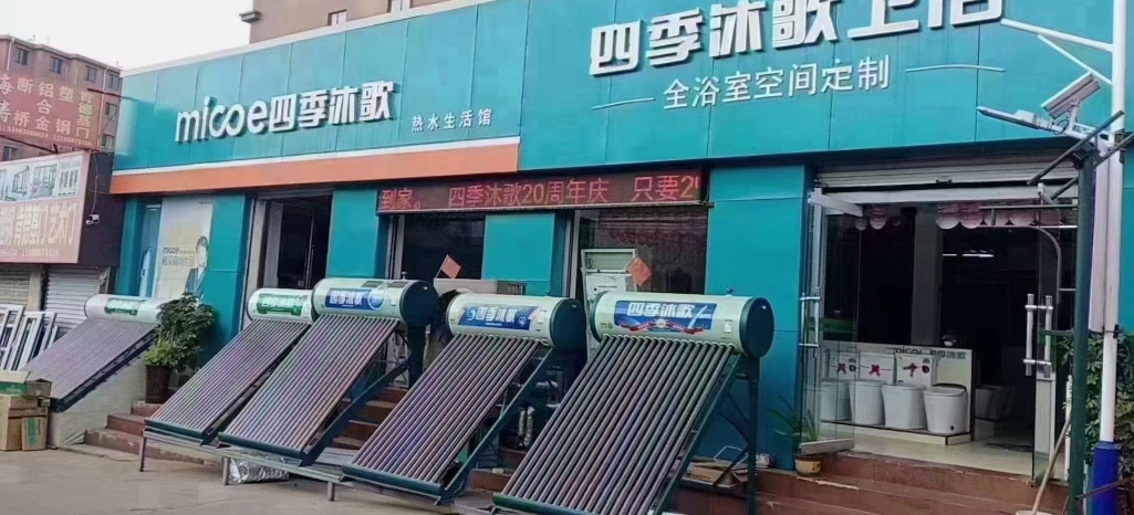 ��Ƹ��װ��Ա