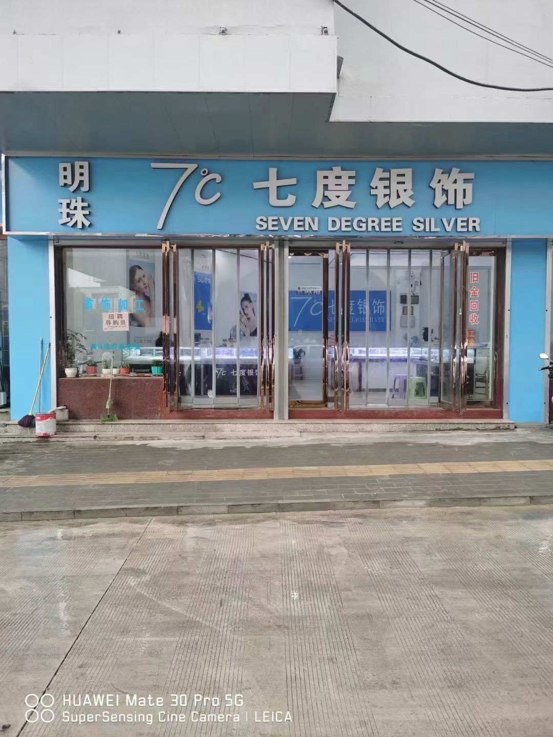 �䰲�߶�������Ƹ����Ա