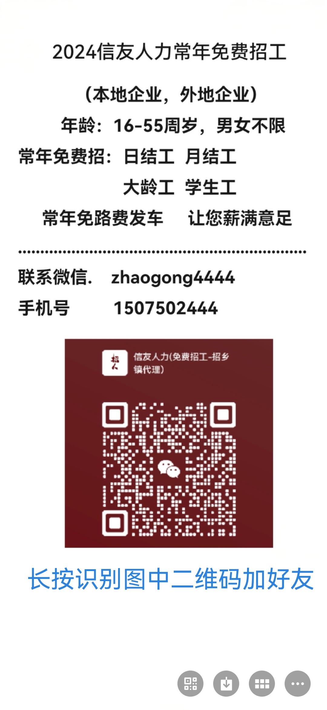 �й����ս��½����16-55����