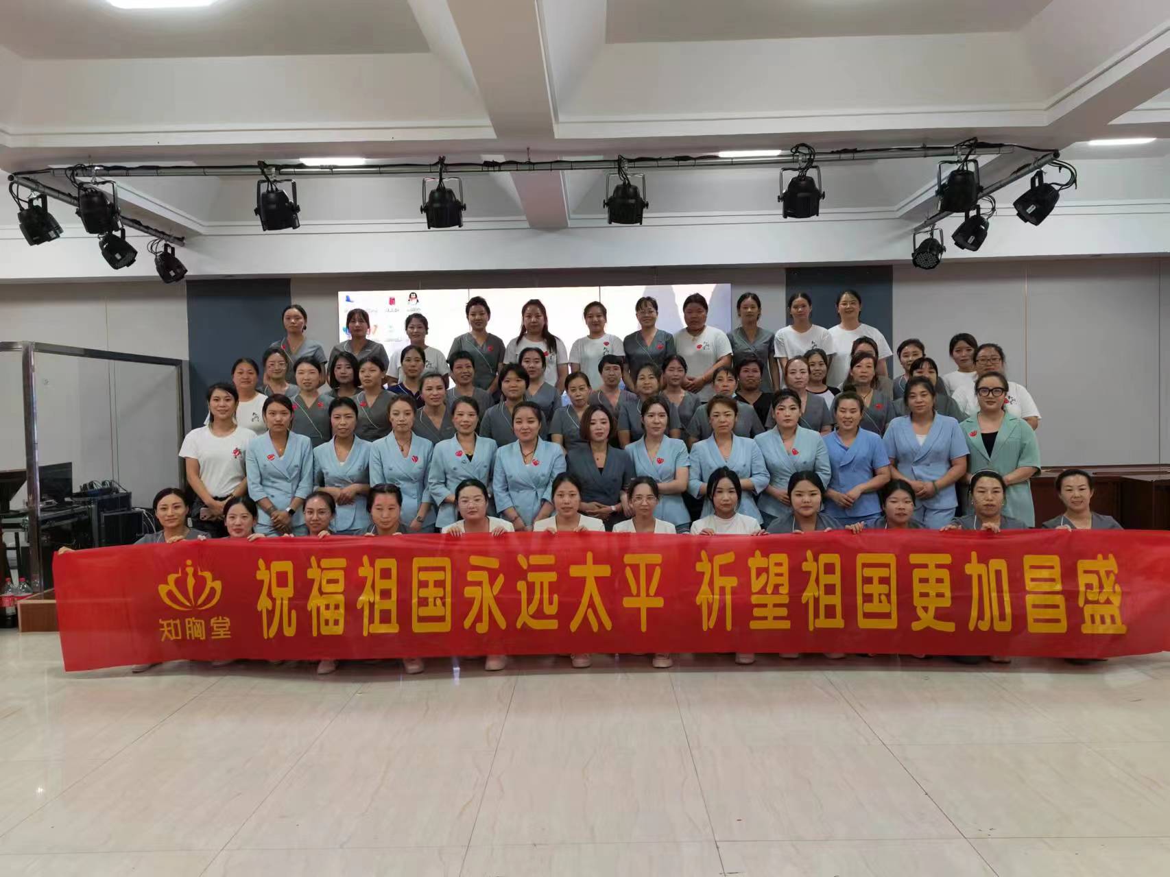 ����4-5K������ס���䰲֪���ø�н��Ƹ������