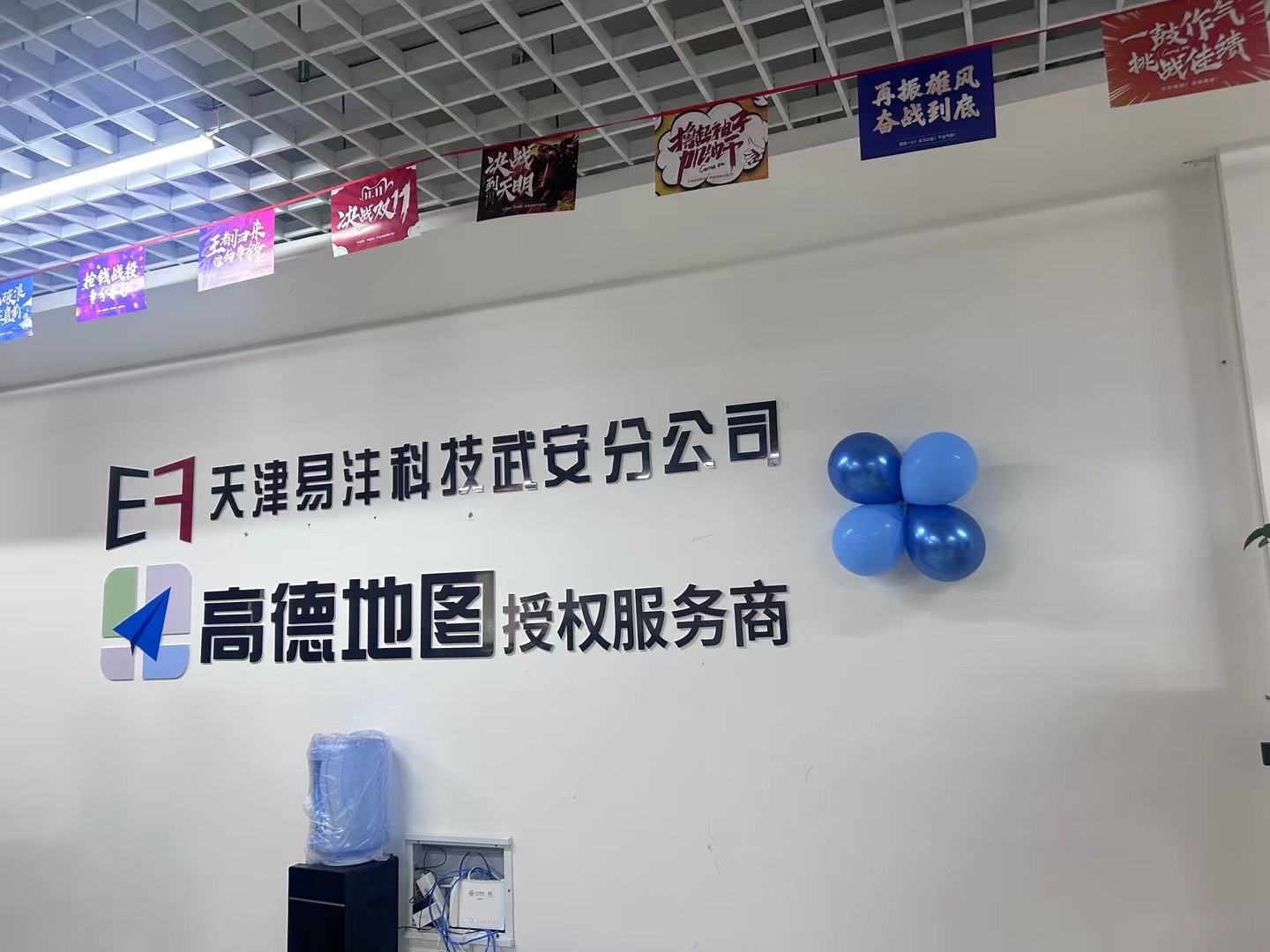 �����ƹ�רԱ��Ƹ����������