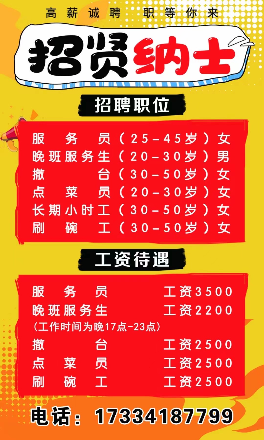 ��̿��ţ�մ�鿾���䰲��