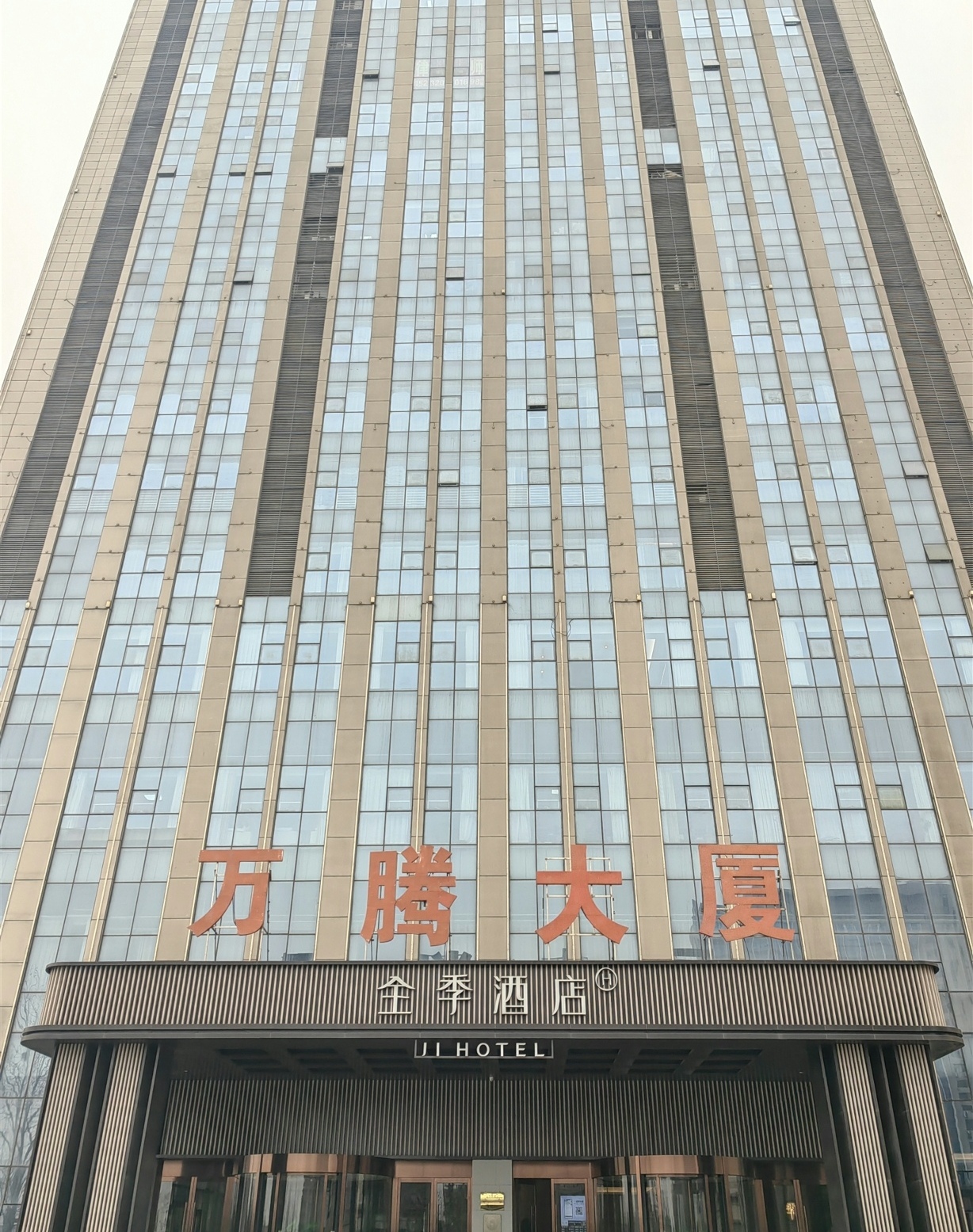 �����м�ְ���ս�200Ԫ