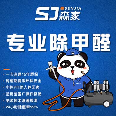 רҵȥ�����ڼ�ȩ