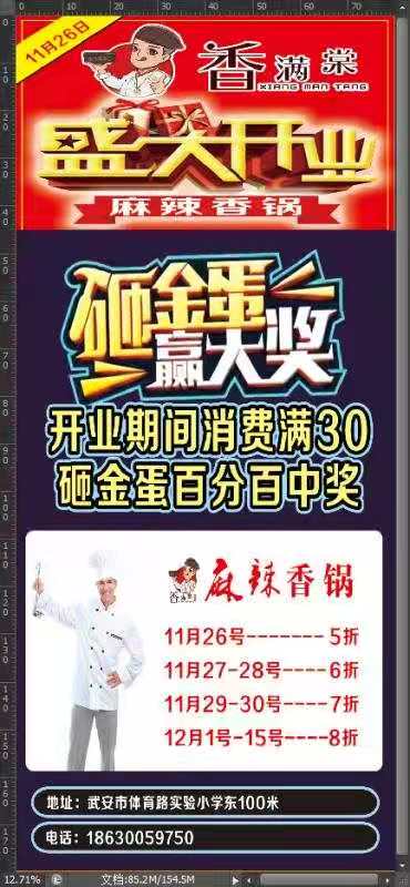 �������������