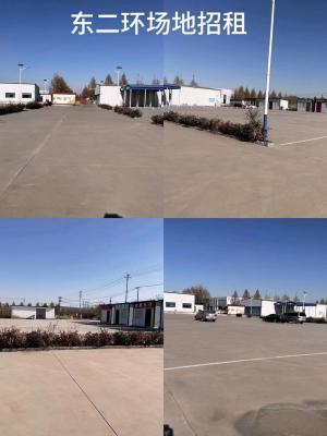 �����������ǳ��س���