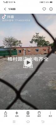 ���·�ߴ�Ժ����